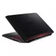 Acer Nitro AN515-43-R6GB NH.Q6ZAL.004