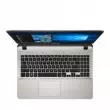 ASUS A507MA-BR017T