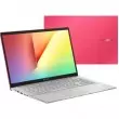 Asus VivoBook S15 S531 S533FA-DS51-RD