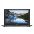 DELL Inspiron 5570 5570-INS-1120-GBLK