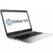 HP EliteBook 1040 G3 V1D05EA-EX-DEMO AS NEW
