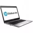 HP EliteBook 840 G3 2FB70US#ABA