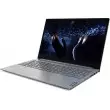 Lenovo ThinkBook 15 20SM002PFR