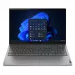 Lenovo ThinkBook 15 G4 21DL0005GE