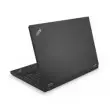 Lenovo ThinkPad L570 20J9S1N600