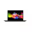Lenovo ThinkPad P1 20QTCTO1WW-C4-L5