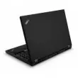 Lenovo ThinkPad P50 20EQS52R00