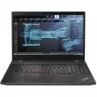 Lenovo ThinkPad P52s 20LCS00T00