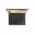 Lenovo ThinkPad T470 20JNS11L0X-G