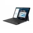 Lenovo ThinkPad X12 Detachable 20UW005GFR