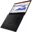Lenovo ThinkPad X1 Extreme Gen 3 20TK0015US