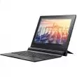 Lenovo ThinkPad X1 Tablet 20GG001VUS