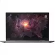 Lenovo ThinkPad X1 Yoga 4th Gen 20QF000TUS