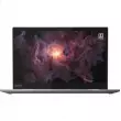 Lenovo ThinkPad X1 Yoga 4th Gen 20QGS15E00