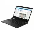 Lenovo ThinkPad X390 Yoga 20NQS1FV0X