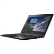 Lenovo ThinkPad Yoga 260 20FES43100