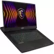MSI 17.3" GT77 Titan Gaming Laptop TITAN GT77 12UHS-063