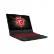 MSI Gaming GL65 10SDR-046BE Leopard