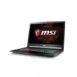 MSI Gaming GS73 7RE(Stealth Pro)-020FR 9S7-17B412-020