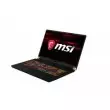 MSI Gaming GS75 10SFS-889ES Stealth 9S7-17G321-889