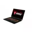 MSI Gaming GS75 10SGS-020FR Stealth 9S7-17G311-020