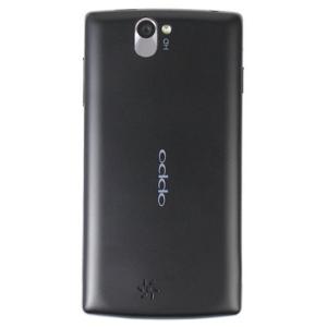 Oppo R817 Real