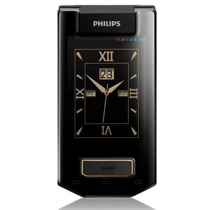 Philips W8568