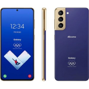 Samsung Galaxy S21 Olympic Edition