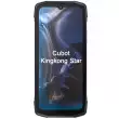 Cubot KingKong Star
