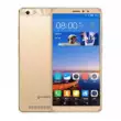 Gionee Gold 2
