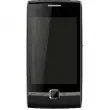 Huawei Ideos X2 U8500