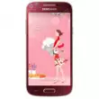 Samsung Galaxy S4 Mini La Fleur 2014