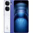 vivo iQOO Neo9S Pro plus