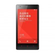 Xiaomi Hongmi 1S 4G